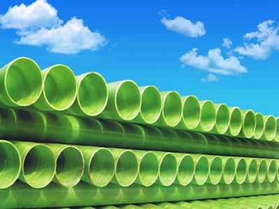 第10頁_新聞資訊_安徽省暢源管業科技有限公司